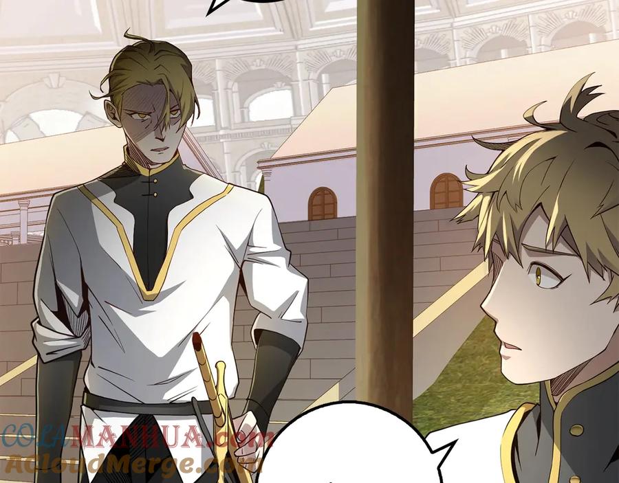 领主大人的金币用不完 - 第8话 石贤 - 第141张图