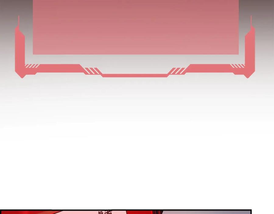 领主大人的金币用不完 - 第8话 石贤 - 第68张图