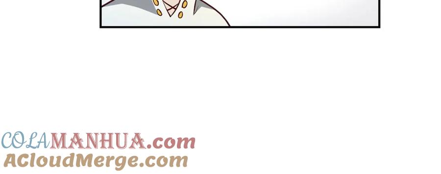 领主大人的金币用不完 - 第8话 石贤 - 第37张图