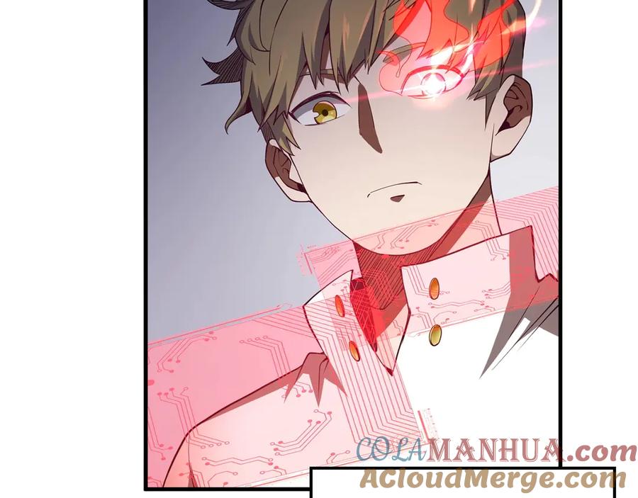 领主大人的金币用不完 - 第8话 石贤 - 第93张图