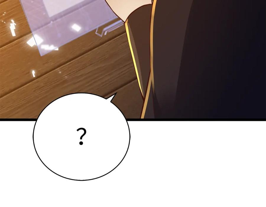 领主大人的金币用不完 - 第89话 打了小的来老的 - 第79张图