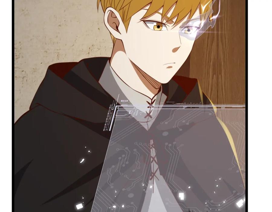 领主大人的金币用不完 - 第89话 打了小的来老的 - 第166张图