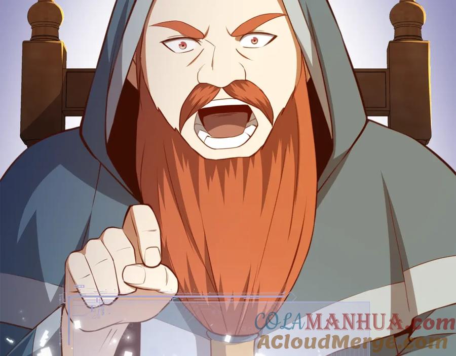 领主大人的金币用不完 - 第89话 打了小的来老的 - 第100张图