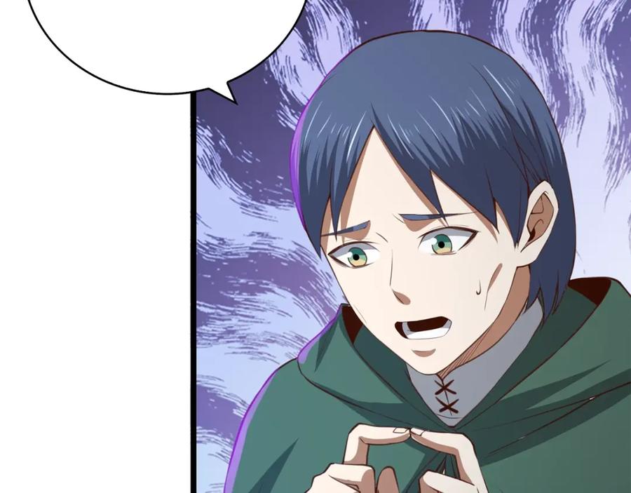 领主大人的金币用不完 - 第89话 打了小的来老的 - 第179张图