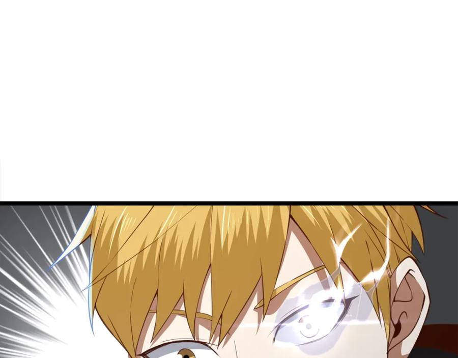 领主大人的金币用不完 - 第89话 打了小的来老的 - 第141张图