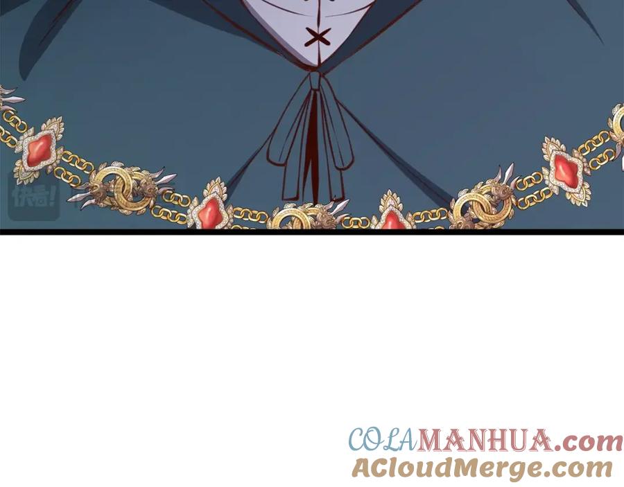 领主大人的金币用不完 - 第89话 打了小的来老的 - 第52张图