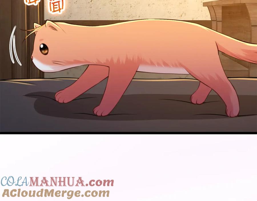 领主大人的金币用不完 - 第89话 打了小的来老的 - 第32张图