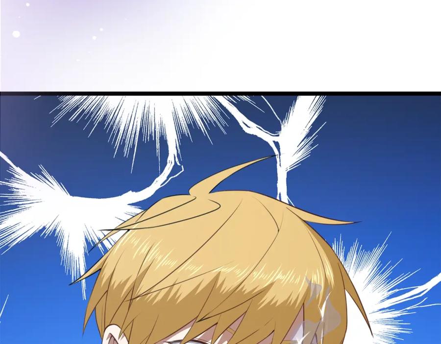 领主大人的金币用不完 - 第89话 打了小的来老的 - 第119张图