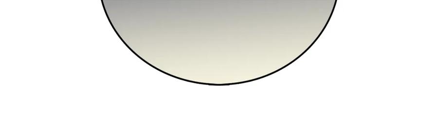 领主大人的金币用不完 - 第89话 打了小的来老的 - 第197张图