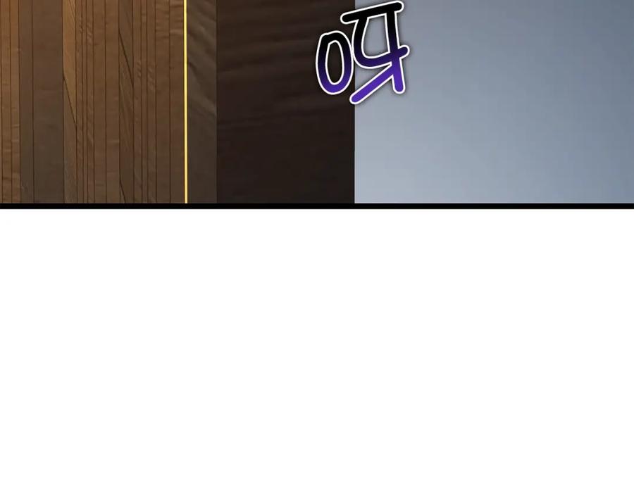 领主大人的金币用不完 - 第89话 打了小的来老的 - 第2张图