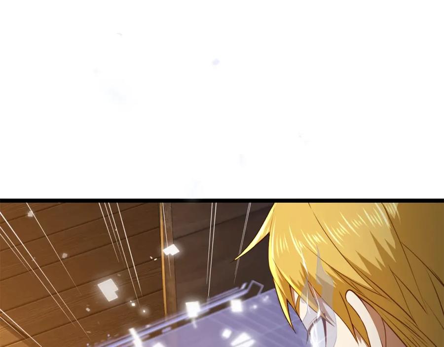 领主大人的金币用不完 - 第89话 打了小的来老的 - 第77张图