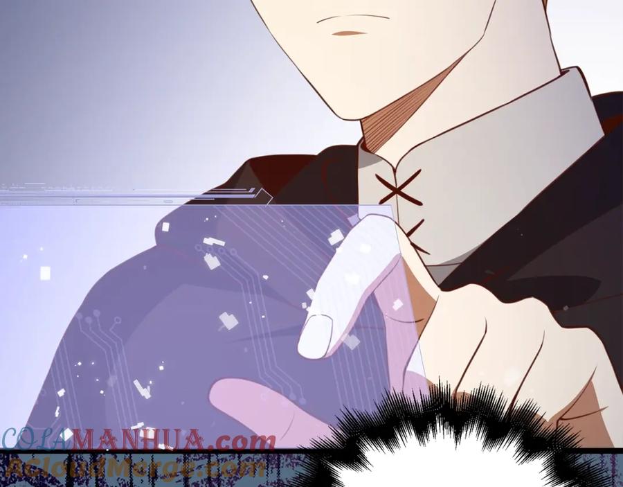 领主大人的金币用不完 - 第89话 打了小的来老的 - 第48张图