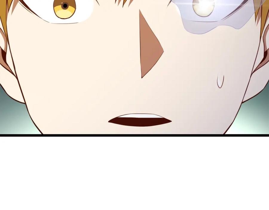 领主大人的金币用不完 - 第89话 打了小的来老的 - 第85张图