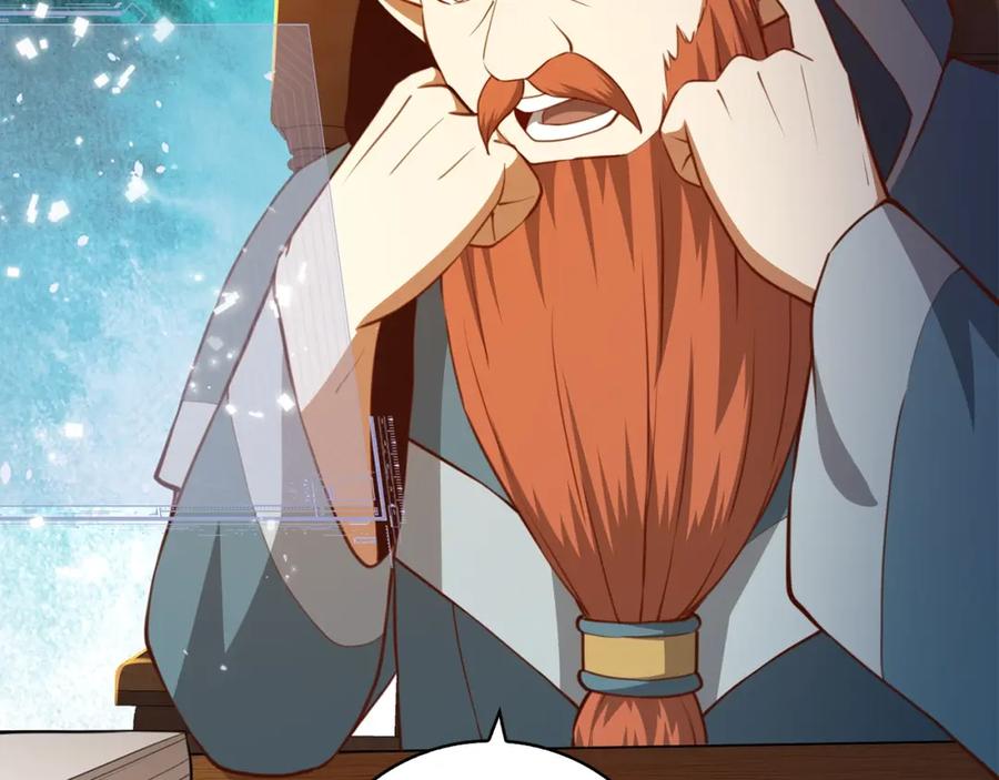 领主大人的金币用不完 - 第89话 打了小的来老的 - 第107张图