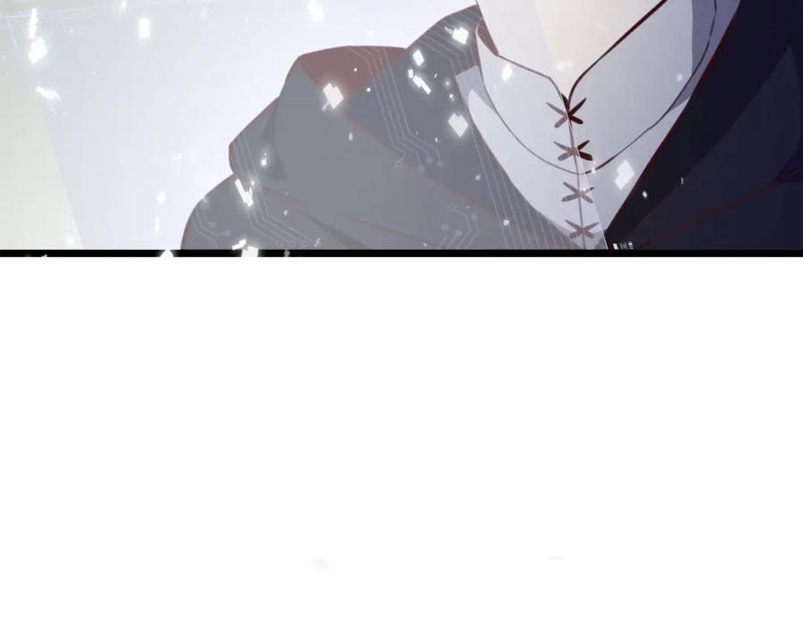 领主大人的金币用不完 - 第90话 龙穴 - 第59张图