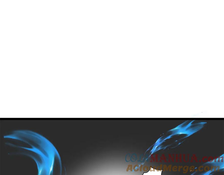 领主大人的金币用不完 - 第90话 龙穴 - 第193张图