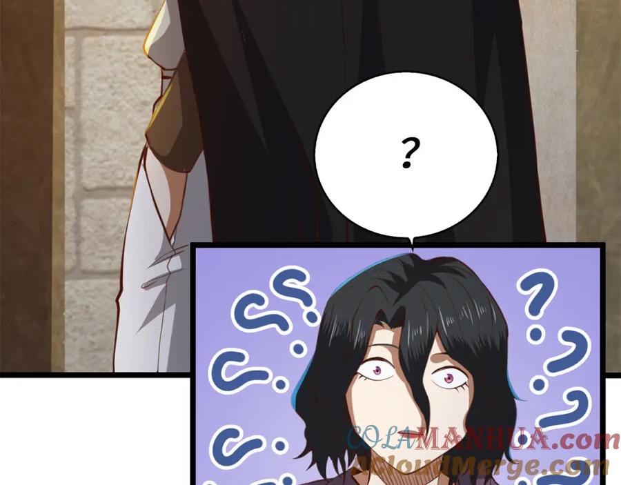 领主大人的金币用不完 - 第90话 龙穴 - 第181张图