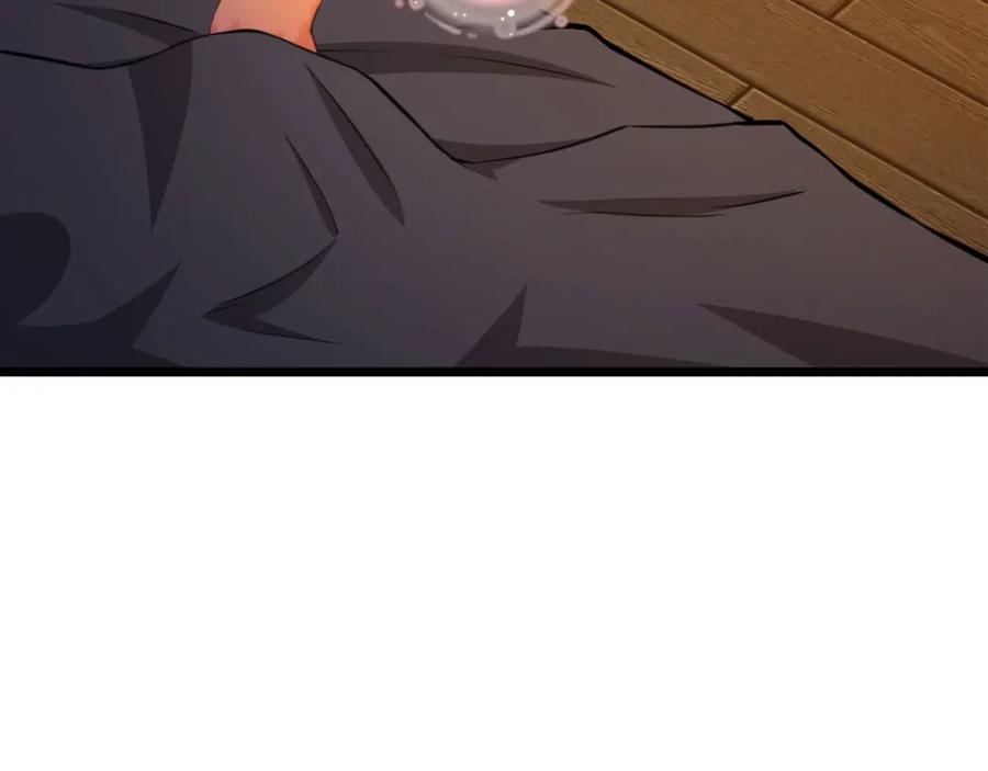 领主大人的金币用不完 - 第90话 龙穴 - 第90张图