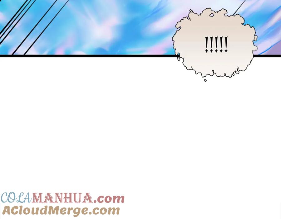 领主大人的金币用不完 - 第90话 龙穴 - 第213张图