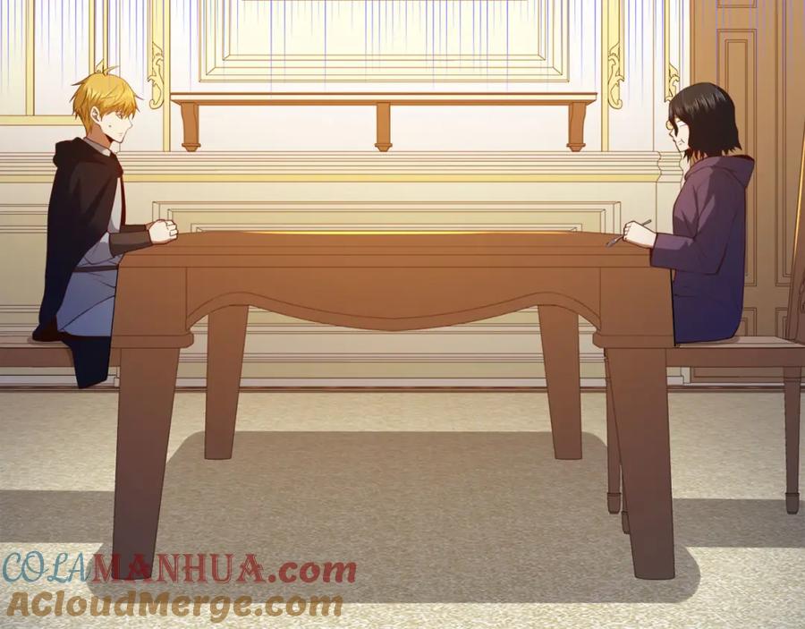 领主大人的金币用不完 - 第90话 龙穴 - 第133张图