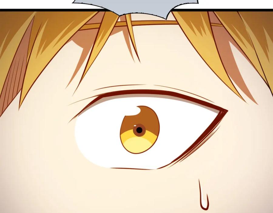 领主大人的金币用不完 - 第90话 龙穴 - 第123张图