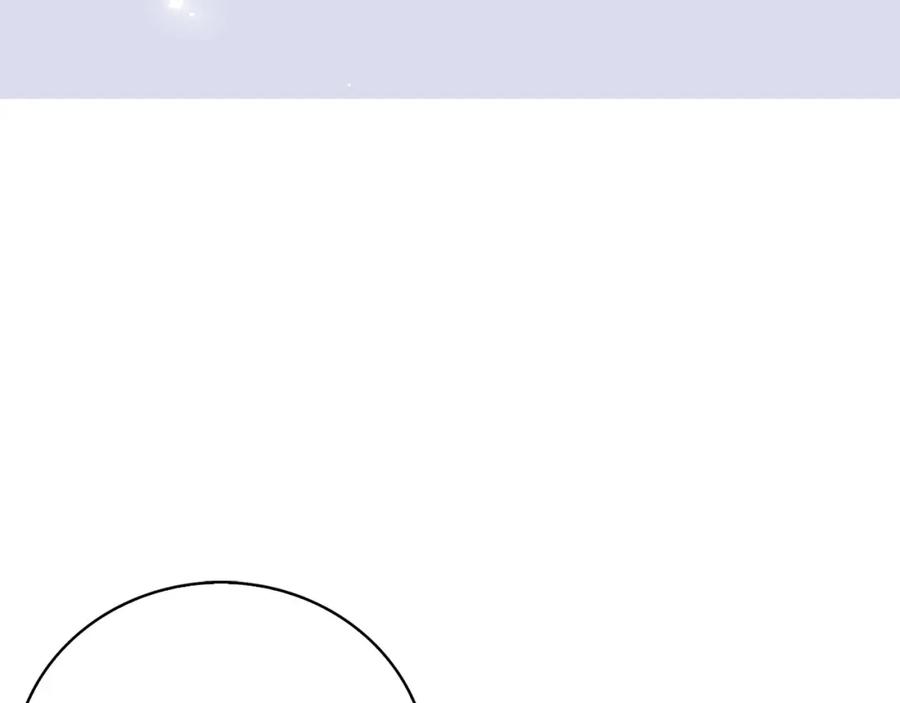 领主大人的金币用不完 - 第90话 龙穴 - 第62张图