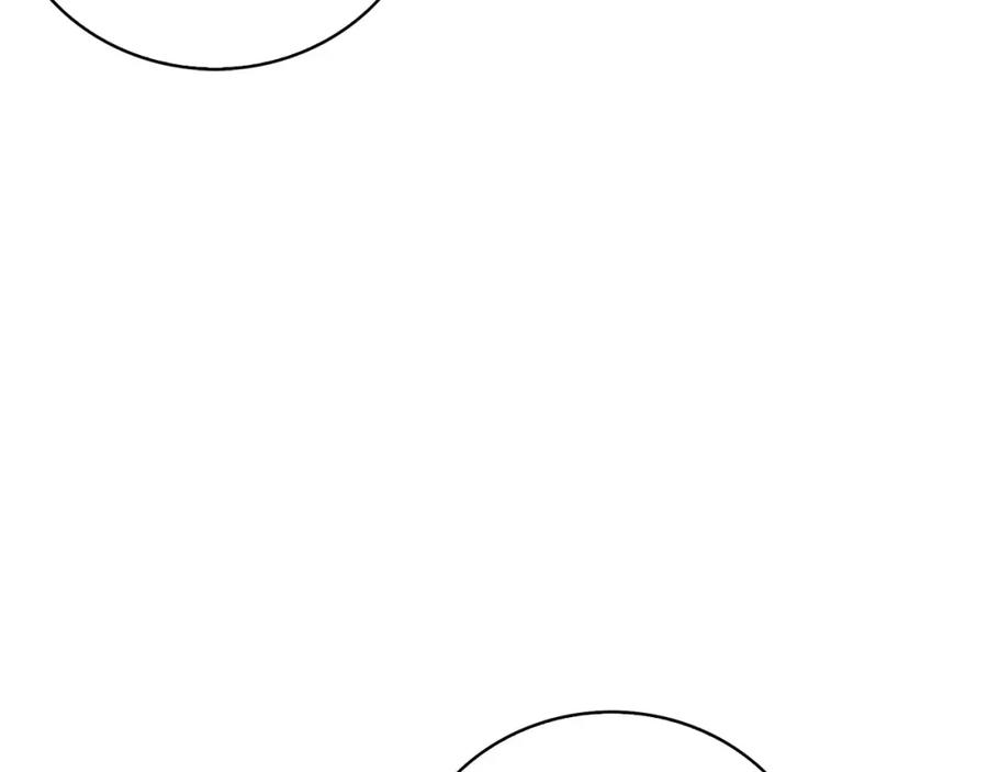 领主大人的金币用不完 - 第90话 龙穴 - 第166张图