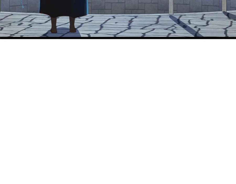 领主大人的金币用不完 - 第90话 龙穴 - 第190张图