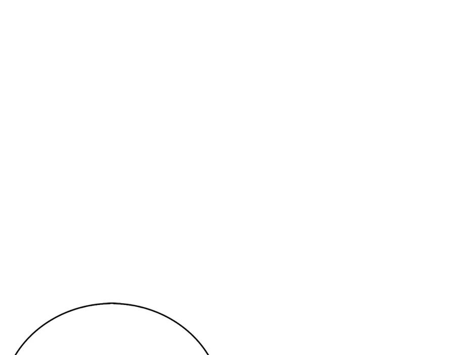 领主大人的金币用不完 - 第90话 龙穴 - 第175张图