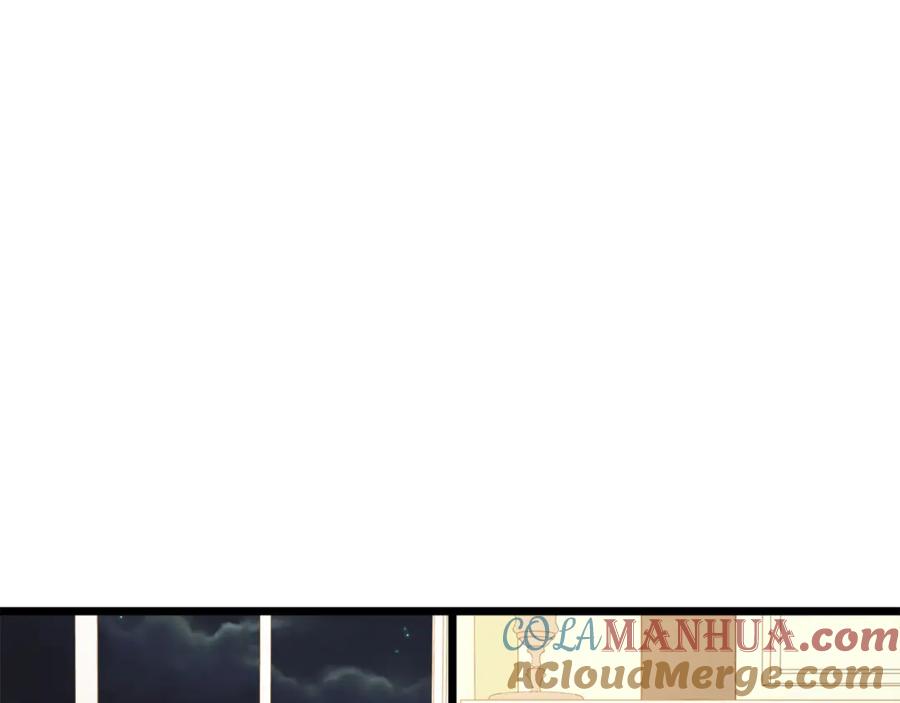 领主大人的金币用不完 - 第90话 龙穴 - 第129张图