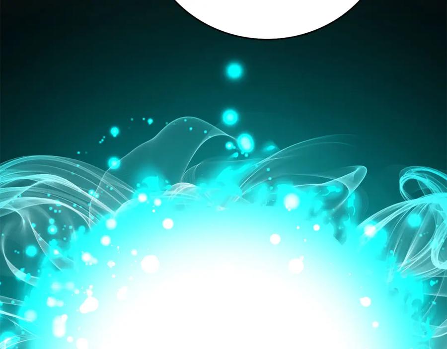 领主大人的金币用不完 - 第90话 龙穴 - 第160张图