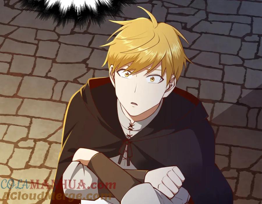 领主大人的金币用不完 - 第90话 龙穴 - 第105张图