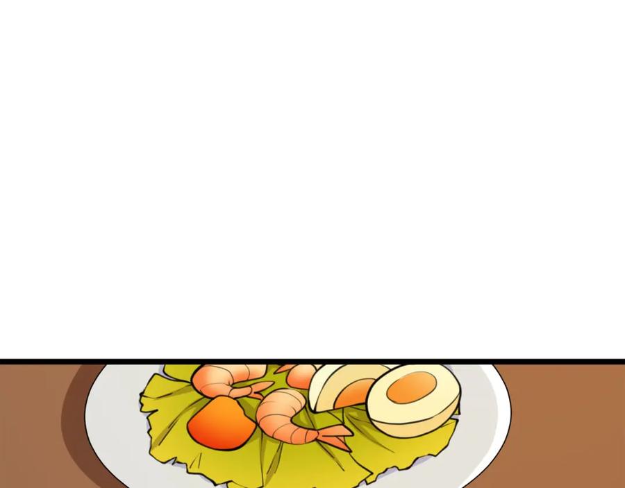 领主大人的金币用不完 - 第90话 龙穴 - 第126张图