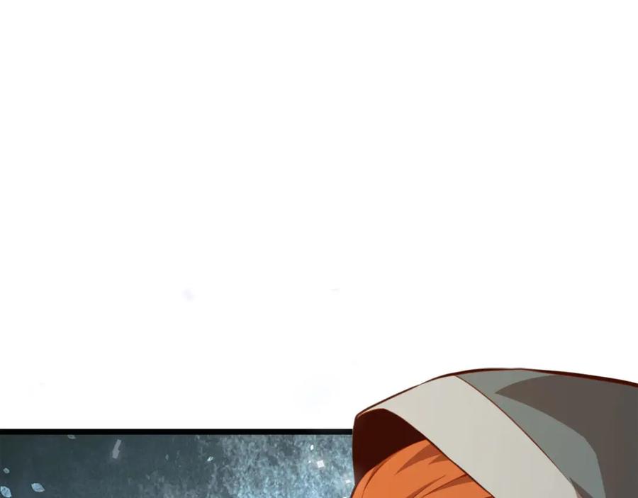 领主大人的金币用不完 - 第90话 龙穴 - 第32张图