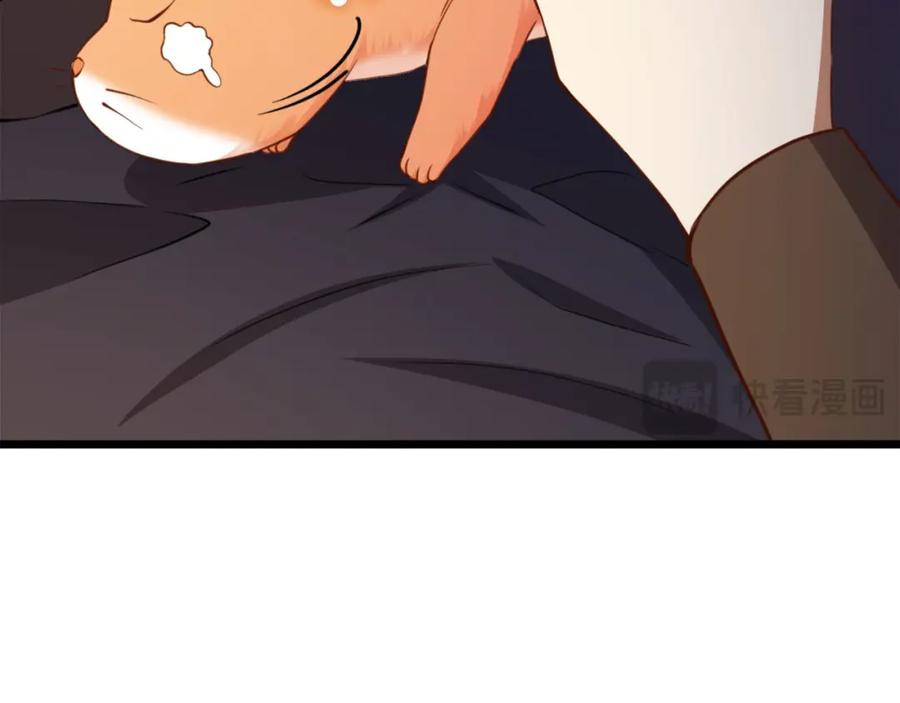 领主大人的金币用不完 - 第90话 龙穴 - 第84张图