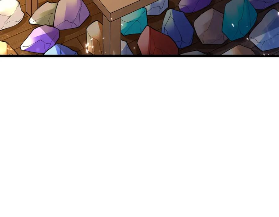 领主大人的金币用不完 - 第91话 拉拢 - 第22张图