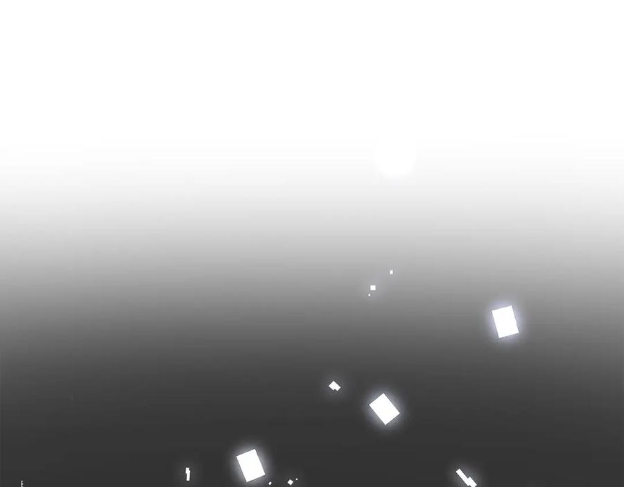 领主大人的金币用不完 - 第91话 拉拢 - 第144张图