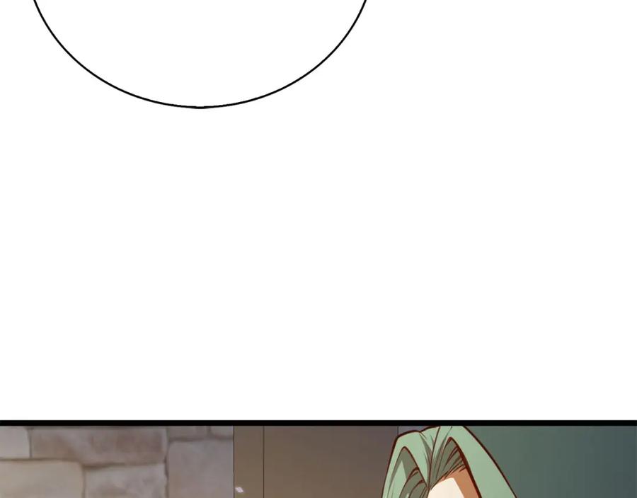 领主大人的金币用不完 - 第91话 拉拢 - 第96张图