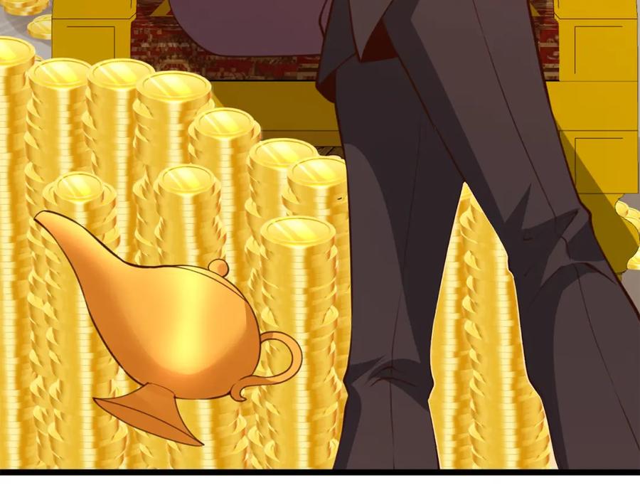 领主大人的金币用不完 - 第91话 拉拢 - 第224张图