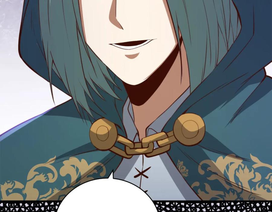 领主大人的金币用不完 - 第91话 拉拢 - 第159张图