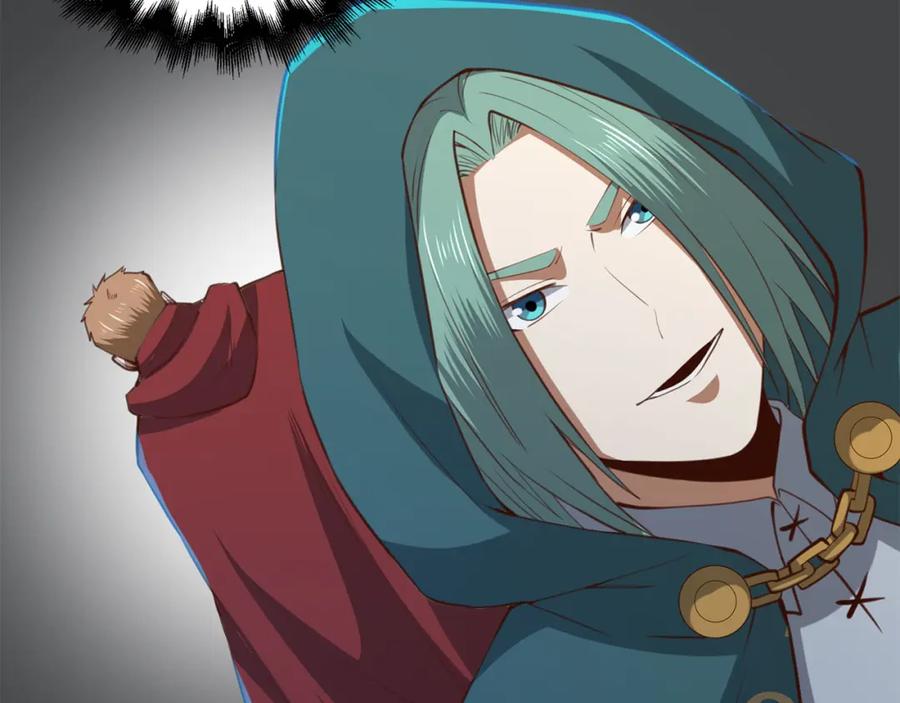 领主大人的金币用不完 - 第91话 拉拢 - 第219张图