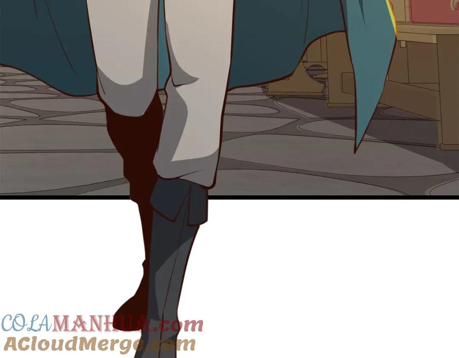 领主大人的金币用不完 - 第91话 拉拢 - 第205张图