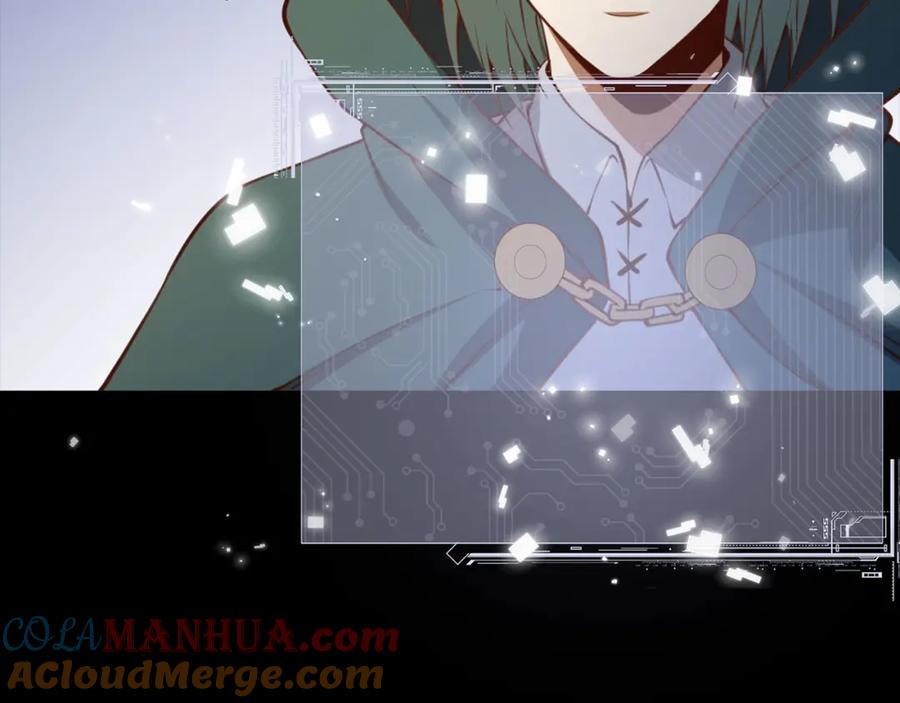 领主大人的金币用不完 - 第91话 拉拢 - 第81张图