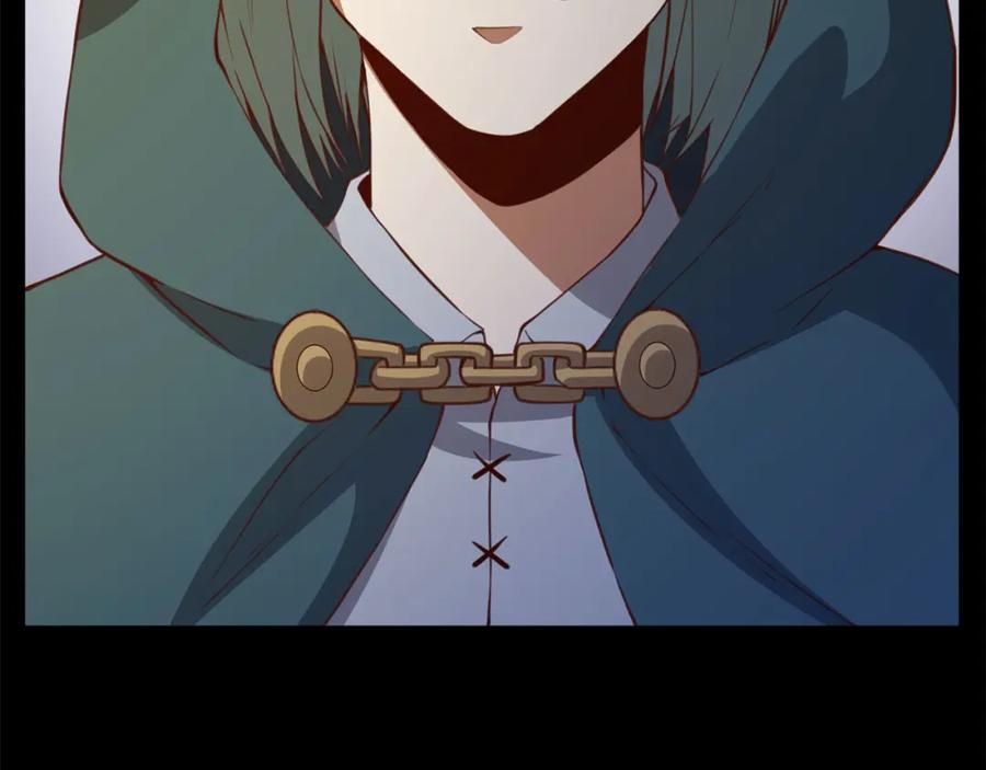 领主大人的金币用不完 - 第91话 拉拢 - 第36张图