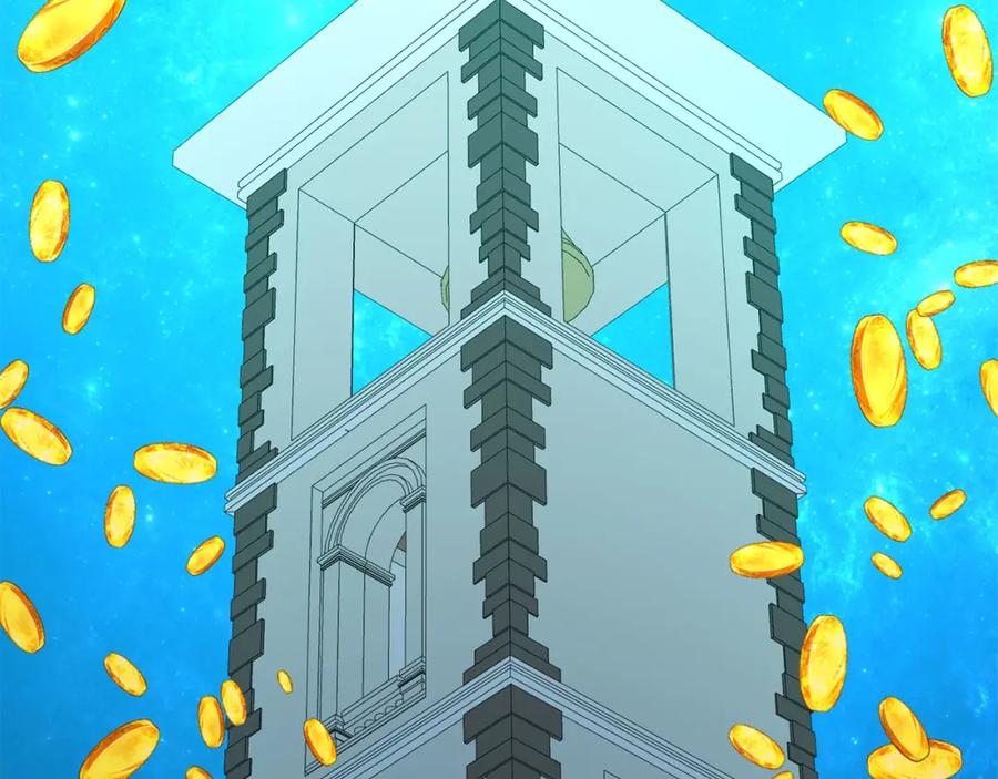 领主大人的金币用不完 - 第91话 拉拢 - 第100张图