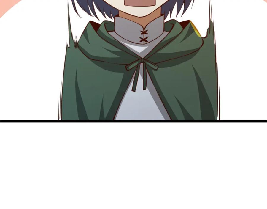 领主大人的金币用不完 - 第91话 拉拢 - 第183张图