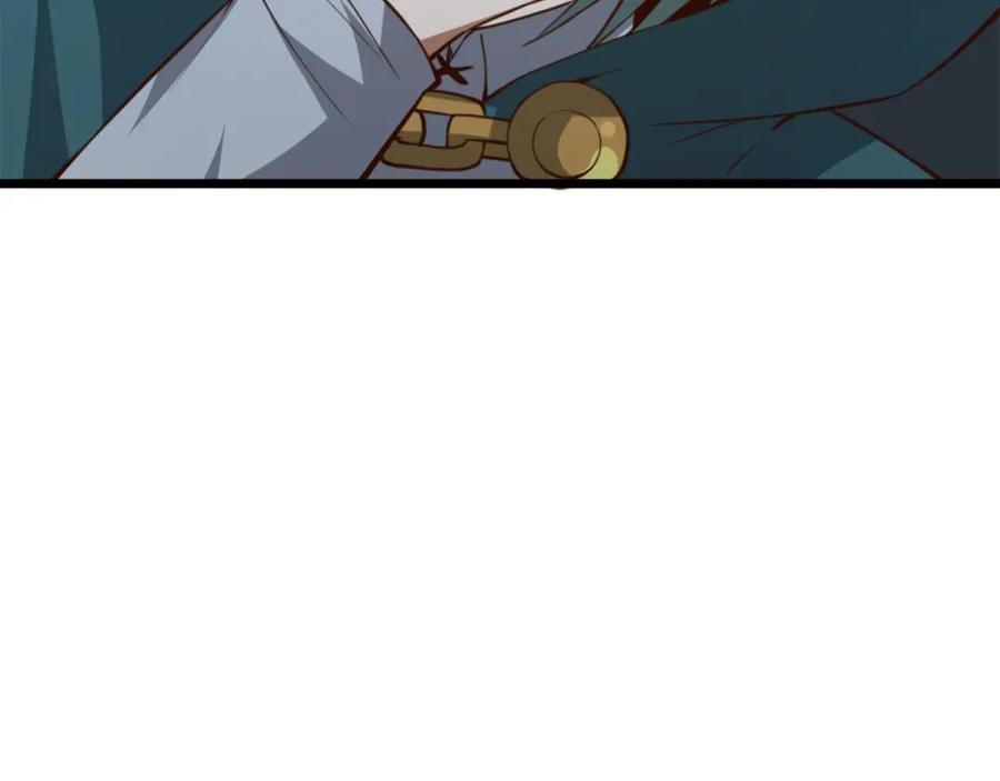 领主大人的金币用不完 - 第91话 拉拢 - 第131张图