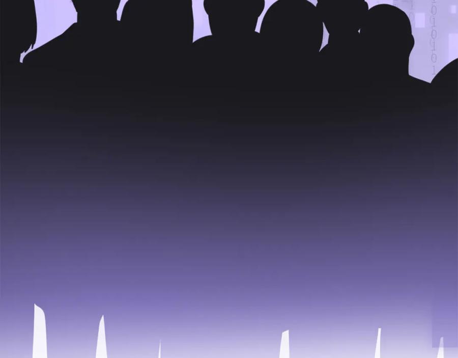 领主大人的金币用不完 - 第91话 拉拢 - 第199张图