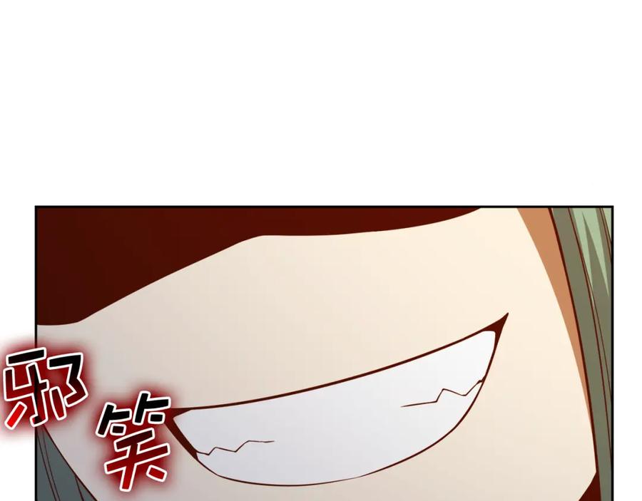 领主大人的金币用不完 - 第92话 大仇得报 - 第62张图