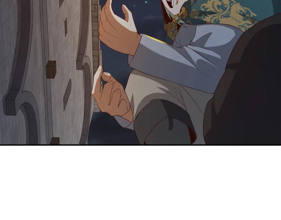 领主大人的金币用不完 - 第92话 大仇得报 - 第111张图